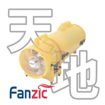 팬직 포터블팬 TFT-EC20DS 환풍기 송풍기 천지환기