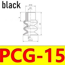 CONVUM PCG 시리즈 매니뮬레이터 진공 흡입 컵 산업 공압 부품 강한 실리카 젤 노즐 PCG-5 PCG-7 PCG-10, [03] PCG-07