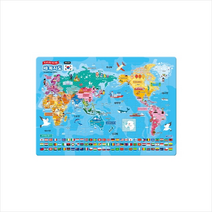 대 퍼즐 세계지도(180조각), 지원