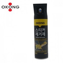 오공 접착제 스티커 제거제 헤라 일체형 250ml 크리너 자국 테이프 타르 클리너