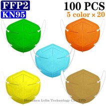 성인 FFP2 5 중 안면 보호 마스크 KN95 15 색 검정색 패브릭 FFP3 필터 호흡기 fpp2, [12] YC95 YG 100PCS, 한개옵션1
