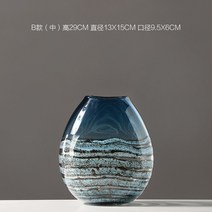 레스토랑 팬트하우스 꾸미까 컬러유리병 디퓨저통 화기 로얄코펜하겐화병 세라믹화병 화병 안깨지는화병 중식당, B타입