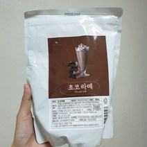 네이쳐티 초코 라떼 파우더, 800g, 2개