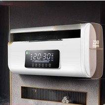 전기온수기 대용량 보일러 난방 절약 온수 가족 목욕 욕실, 60리터 플랫버킷 + 원격제어 예약 + 자가설치