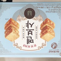 한번튀겨낸멘보사 420g x 1개, 아이스보냉백포장