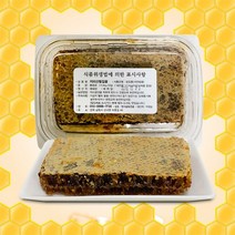 지리산뱀사골 [지리산뱀사골] 벌집꿀 500g, 상세 설명 참조, 단일옵션