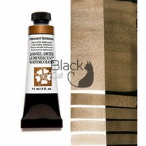 그림 대니얼 스미스 진주 빛 수채화 물감 15ml 반짝이 예술가 미술 용품, [01] 15ml, [08] 640018