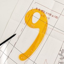 69자 암홀자 홈즈패브릭