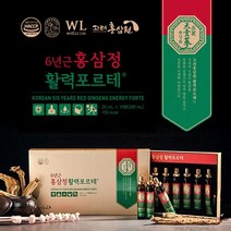 [모비딕컴퍼니] 백세미 홍삼가루 선물세트 고려홍삼정 선물용홍삼엑기스 홍삼절편세트 phiao, 잇★ 홍삼정 활력포르테 부모님선물 홍삼액기스 홍삼즙, [좋아요]