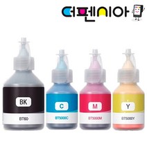 더펜시아 브라더 무한 리필잉크 BTD60 BT5000 4색세트 호환 DCP-T310 T510W T710W T720DW, BTD60 + BT5000 4색세트(호환잉크)