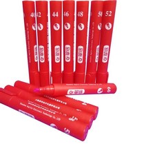 빨간색 다인펜 장력측정 평가펜 오염도 측정펜, 42 다인