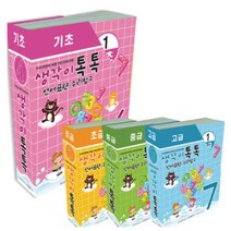 생각이톡톡 누리과정에 따른 연간교육교재 기초 4단계 단어 가르치기 한글 낱말 카드 어린이집 유치원 초등 학교 학생 학습 교구 홈스쿨