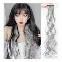 헤어피스 웨이브 포인트 컬러 붙임머리 여성가발, 색상:오로라퍼플, 단품