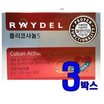 폴리코사놀5 90정 콜레스테롤 개선, 200mg