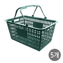 마트/쇼핑/다용도/목욕/미니 바구니 x5개, 쇼핑바구니-특대-진녹색-5개