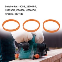 Makita 1900B 225007 N1923B 용 전기 대패 드라이브 벨트 3 개 너비 238mm 96mm V벨트 대패 드라이브 벨트 부품, 한개옵션0