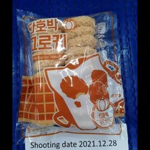 단호박고로케 600G, 1개, 단품