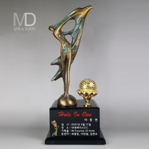 69번 트로피 청동트로피 홀인원트로피 싱글트로피 이글트로피 골프트로피 우승트로피 골프기념패