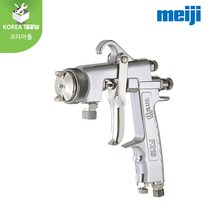 MEIJI(메이지) 경량 스프레이건 F210-S25T 흡상식 2.5mm 도장기기 IWATA W-77 대응모델 일본제, F210-S25(흡상식2.5mm)