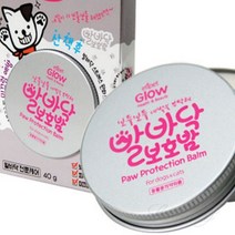 리시안제이 발바닥 보호밤 보습크림 40G 강아지발크림 강아지발바닥밤
