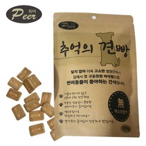 강아지 영양간식 100g 5개 강아지케이크 강아지용케잌