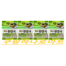 풀무원 미소된장국 4팩
