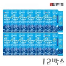 식물유래유산균 신프리바이오틱스 가루 락토바실러스 플란타룸 CLP0611 장영양제 30스틱 12박스
