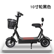21년형 벨로틱 8인치 전동킥보드 개인이동수단 싱싱카 따릉이, A.24v10인치