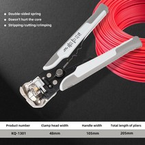 자동 터미널 압착기 슬리브압착기 펜홀단자 크림퍼 케이블 와이어 스트리퍼 커터 철거기 다기능 크림핑 플라이어 0.2-6.0 mm2 도구, [03] KQ-1301 Grey