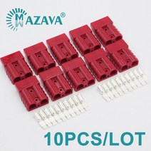10PCS X SB50 SB120 SB175 SB350 전원 커넥터 빠른 플매트 카펫 러그 전기 자동차 배터리 UPS 케이블 터미널 DC 50A 120A 600V, [04] 10PCS X 120A Gray