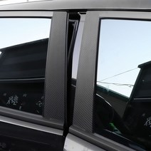 CHADECO 쌍용 올뉴코란도 뷰티풀코란도 B필러 기둥 몰딩 카본 스티커 보호 커버 필름 차량 튜닝 용품, 올코뷰코_실버카본