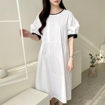 유니크 플레어 아이예뻐 휴양지 원피스 DRESS 면원피스 블랙 Black 화이트