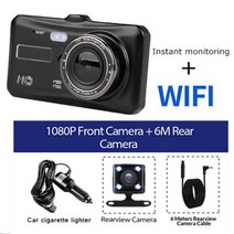 대시 캠 자동차 DVR 와이파이 40 풀 HD 1080P 후면보기 자동차 카메라 비디오 레코더 자동 DVR 블랙 박스 대시캠 GPS 트랙 자동차 액세서리, DVR Rear Lens WiFi+32G TF Card