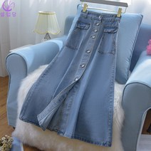셀럽당 A라인스커트 버튼 데님 스커트 트임 데님 스커트 F00536