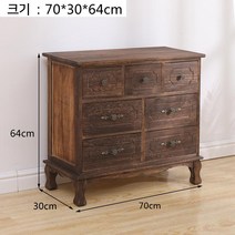 서랍장 원목 거실 벽장 현관수납장 침실 수납장 레트로 빈티지 5서랍장 인박카, AM_기본