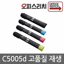 DocuPrint C5005d 제록스 프리미엄재생토너 CT201664, 1개, 파랑