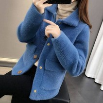 김소연 40대 50대 기본 니트 여성 자켓 점퍼 캐시미어 울 브이넥 가디건 울 흰색 롱 겨울 루즈핏