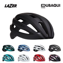 레이저 NEW 스피어 로드용 자전거 헬멧 / LAZER SPHERE ROAD CYCLING HELMET, 딥 오션