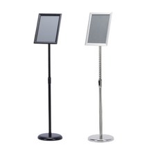 세우는간판 스텐입간판 피부관리실 피부샵 가격표 메뉴판 거치대, 실버