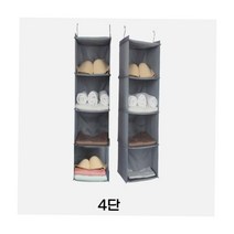 18평오피스텔 미니투룸 부직포수납함 4단 가정집 행잉올가나이저 수납장 티셔츠정리함 좁은집수납 옷장수납