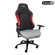 게이밍 의자커버 pc방 컴퓨터 의자 좌판 커버, 그레이