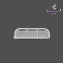 AJ-PP 2칸/3칸 반찬용기 - 뚜껑 / 100개