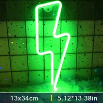 영업중 OPEN LED 오픈 네온 사인 24 보드 간판 광고판 번개 모양의 벽 야간 조명 USB 배터리 작동홈 침실 파티 웨딩 장식 테이블 램프 선물 586EA 2, 04 Lightning1-Green