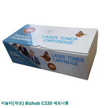 미놀타(재생) Bizhub C220 폐토너통, 안식일 본상품선택
