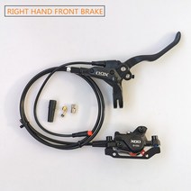 전자 자전거 브레이크 유압 디스크 차단 전원 브레이크 2 핀 방수 전기 자전거, 01 RIGHT FRONT BRAKE, 01 RIGHT FRONT BRAKE