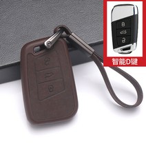 골프백 대중 낭일 PLUS 키홀더 탄악 바오라이 료도 신 급템포달 마이티엔 B8 티구안 L골프 7껍데기 2736770654, 스마트 D타입 -벨트퍼 -갈색