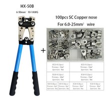 농업용 유압 호스 수동 압착기 호스 찍는 기계 hx-50b 압착기 6-50mm ² awg 22-10 파이프 터미널 압착기 육각 헤드 단자 압착기(60 구리 링 포함), hx-50b 100개
