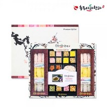 충주사과 한과2호 약과 쑥 백년초 호박 자연재료 명절 답례품 유과 모듬 선물세트