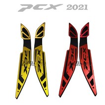 BPK 혼다 PCX 발판 튜닝발판 21 22 년 PCX125 발판, 블루A