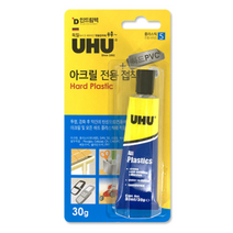 우후 아크릴 전용 접착제, 8개